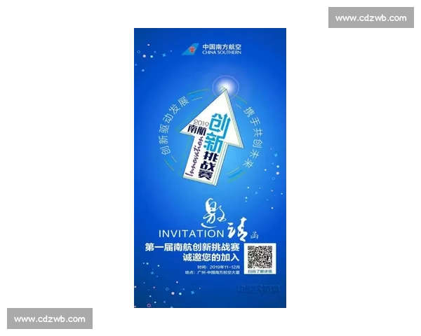 IEEE比赛创新挑战赛探索未来科技发展与跨学科合作的无限可能